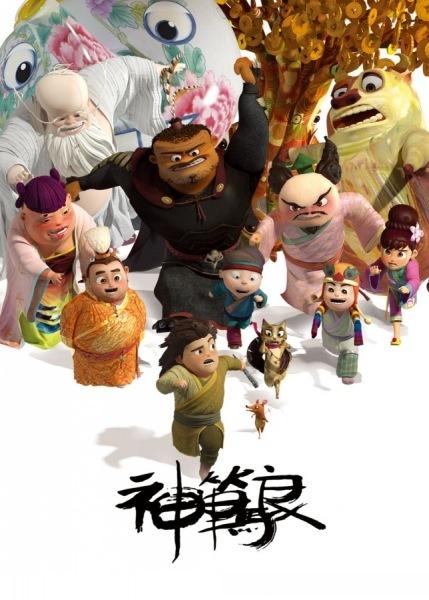 学历查询证书编号是什么