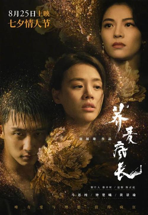 银行不同意补办房产证